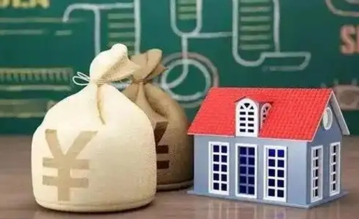 义乌老家买房提取公积金（老家有房能提公积金吗）